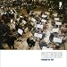 Music : Pnyc: Live at the Roseland Theatre [VINYL]