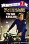 To the Rescue! (Turtleback School & Library Binding Edition) (Night at the Museum: Battle of the Smithsonian)
