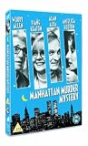 Manhattan Murder Mystery [DVD]
