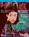 Everlasting Regret [Blu-ray] [2009] [US Import]