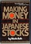 Making Money in Japanese Stocks