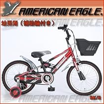 AMERICAN EAGLE（アメリカンイーグル） 16インチ 幼児用 自転車（補助輪付き）