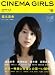 ���ͥޥ����륺 Vol. 6 (���ռҥ����ѡ���å�)