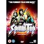 This Is Spinal Tap [DVD] [1984]