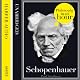 Schopenhauer: Philosophy in an Hour