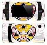 Mask Design Decal Protective Skin Shell Sticker for Sidekick 2008