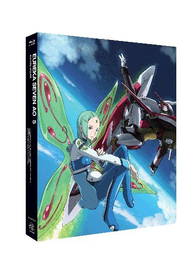 エウレカセブンAO 5 (初回限定版) [Blu-ray]