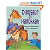 Dinosaur On Hanukkah