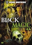 Black Magic [DVD] [1975] [Region 1] [US Import] [NTSC]