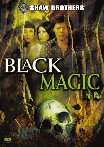 Watch Instantly - MOVIETITLEMACRO Get It Today!