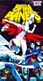Battle of the Planets (Vol. 6) [VHS]