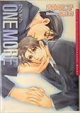 ONE MORE [新装版] (ダリア文庫)