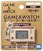 GAME&WATCH ミニソーラーキーホルダー シェフ