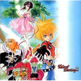 ドラマCD テイルズ・オブ・デスティニー2 第5巻