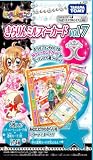 きらりんレボリューション きらりんミルフィーカードvol.7 の評価・レビュー