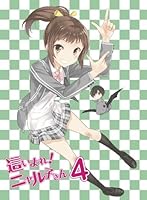這いよれ! ニャル子さん 4 (初回生産限定) [Blu-ray]