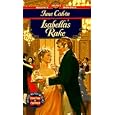 Isabella's Rake (Signet Regency Romance) by June Calvin