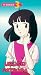 Search : Urusei Yatsura TV Vol 3
