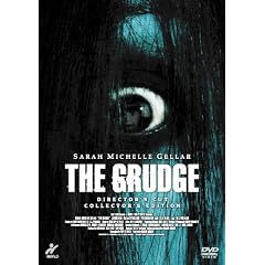 THE JUON -��- �f�B���N�^�[�Y�E�J�b�g�R���N�^�[�Y�E�G�f�B�V���� [DVD]