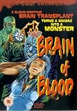 Brain Of Blood [UK IMPORT] - Kent Taylor