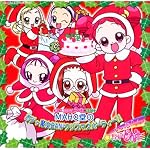 MAHO堂のおジャ魔女クリスマスパーティー
