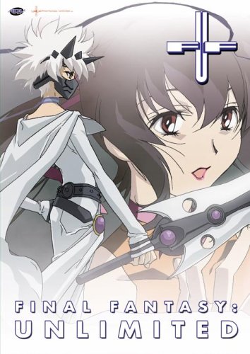 Childrens Toyshop  DVD : Final Fantasy Unlimited - Vol. 4