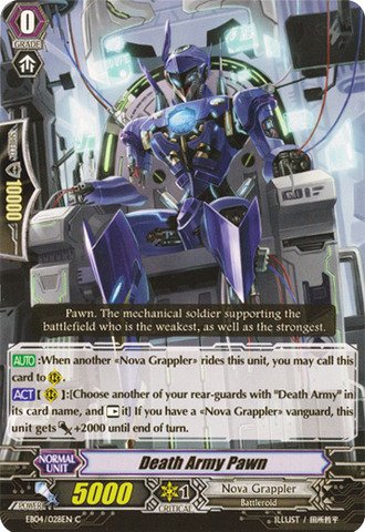 Cardfight!! Vanguard TCG - Death Army Pawn (EB04/028EN) - Extra Booster Pack 4: Infinite Phantom Legion