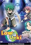 The Law of Ueki, Vol. 5: Dogra Mansion Showdown