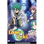 The Law of Ueki, Vol. 5: Dogra Mansion Showdown