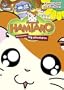 Hamtaro: Volume 1