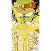 Dragon Ball Z - Cell Games - Guardian's Return (Uncut) [VHS]