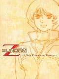 Mobile Suit Z Gundam: A New Translation Review [Limited Edition]