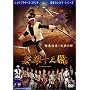 �p�Y�\�O�� [DVD]