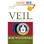 Veil: The Secret Wars of the CIA, 1981-1987