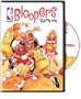 NBA Bloopers, Vol. 1