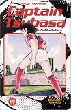 Captain Tsubasa: Captain Tsubasa. Die tollen Fu�ballstars 14: Bd 14 - Yoichi Takahashi