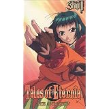 Tales of Eternia-THE ANIMATION- STAGEII [VHS]