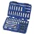 Draper Expert 18966 Metric/AF Chrome Vanadium Socket Set 75 pc