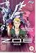 Zone Of The Enders [2002]