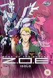 Zone Of The Enders [2002]