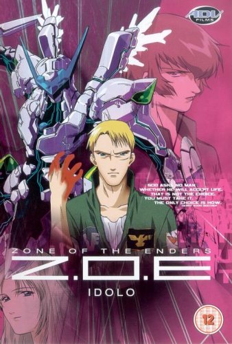 Childrens Toyshop  DVD : Zone Of The Enders [2002]