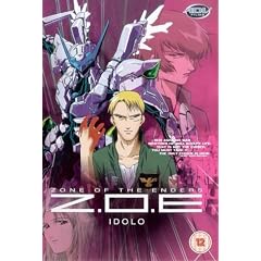 Zone Of The Enders [2002] [DVD]