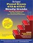 Original Postal Exam 473 & 473-C Study Guide