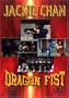 Dragon Fist