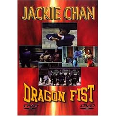 Dragon Fist by 