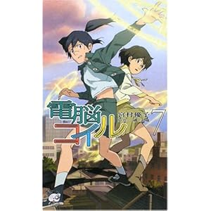 �d�]�R�C���q7�r (�g�N�}�E�m�x���YEdge)