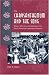 Book The Chrysanthemum and the Song: Music, Memory, and Identity in the South American Japanese Diaspora (New World Diasporas)