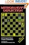 Mitrofanov's Deflection (Annex Annex)