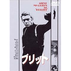 �u���b�g [DVD]