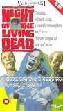 The Night Of The Living Dead - The Remake [1990]
